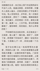 澳门尼威斯人官网